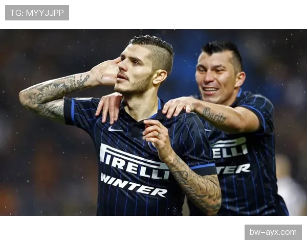 国际米兰剑指意甲桂冠，重塑辉煌征程引发热议