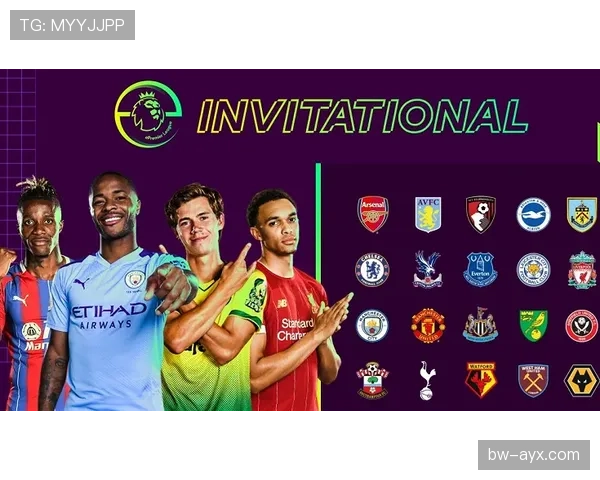 菲利普·比林加盟英超球队,新赛季表现备受期待 菲利普·比林加盟英超球队,新赛季表现备受期待