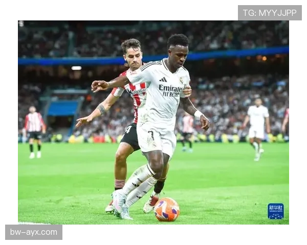 维尼修斯速度与盘带完美融合，引领现代足球新风潮